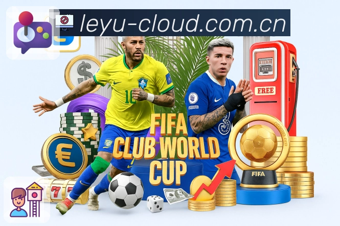 <strong>leyu</strong>App 官方实景图